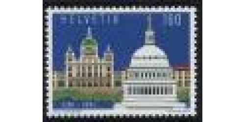 #2532 Switzerland #888, Joint Issue