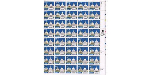 #2532 Switzerland, Sheet of 40