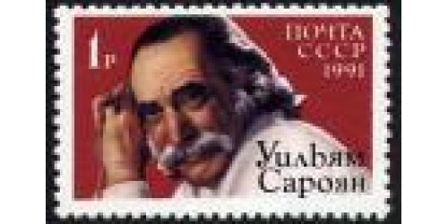 #2538 #6002 Russia Joint Issue, William Saroyan