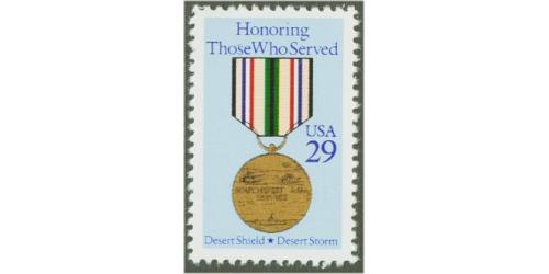 #2551 Desert Storm/Shield