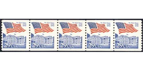 #2609 Flag over White House, PNC Plate Number Coil Strip of 5, #7