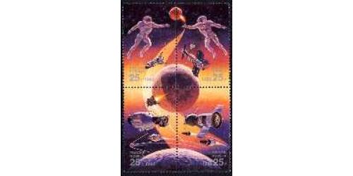 #2634a Russia #6083a Joint Issue, Space Accomplishments