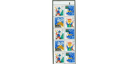 #2798au Christmas Designs, Booklet Pane of 10 - Unfolded