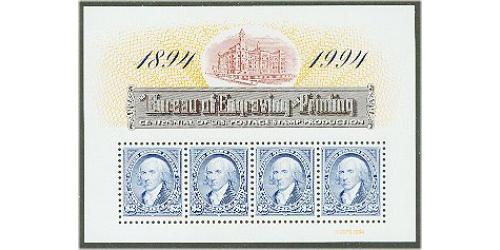 #2875 Bureau of Engraving, Souvenir Sheet of Four