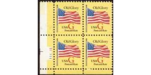 #2880 Red "G", Plate Block of Four