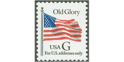 #2881 Black "G", Perforated 11.2x11.1