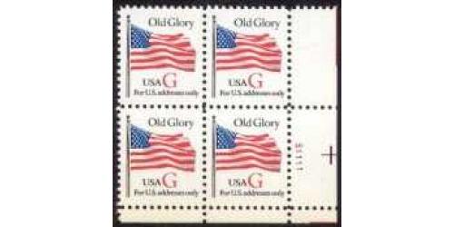 #2882 Red "G", SVS Plate Block