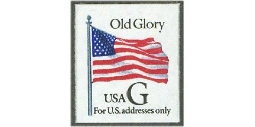 #2886 Black "G" ATM, Booklet Single