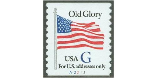 #2890 Blue "G", ABN Coil