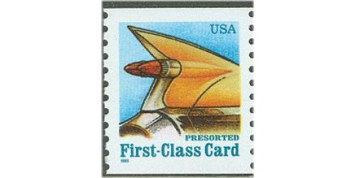 #2908 Tail Fin, Coil Perforated 9.8