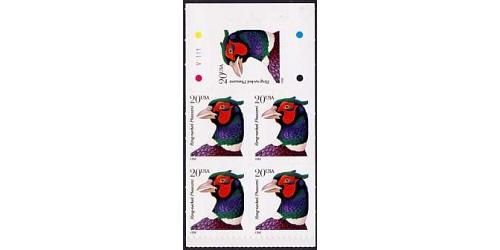 #3051Ab Ring Neck Pheasant, Pane of Five
