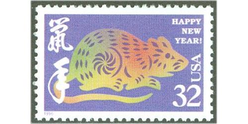 #3060 Lunar New Year, Year of the Rat