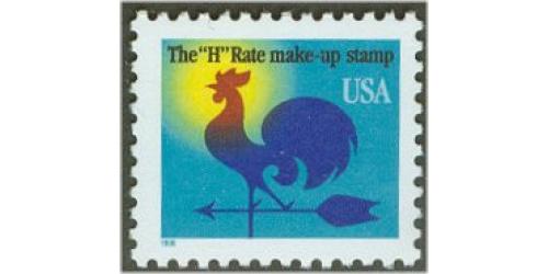 #3258 Weather Vane, Blue 1998 Date & USA