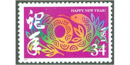 #3500 Lunar New Year, Year of the Snake