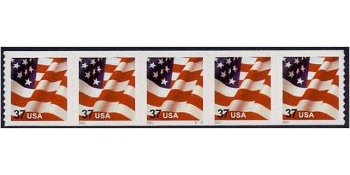 #3632A Flag, PNC Plate Number Coil Strip of 5, #S1111
