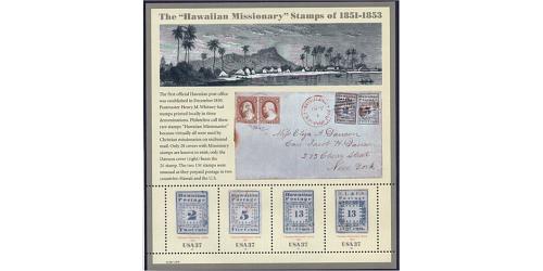 #3694a-d Hawaiian Missionaries Set of Four Singles