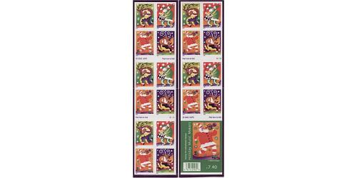 #3824b Christmas - Holiday Music Makers, Pane of 20