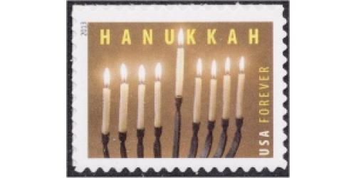 #4824 Hanukkah, (2013)