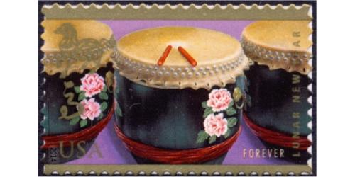 #4846 Lunar New Year, Year of the Horse