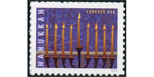 #5153 Hanukkah (2016)