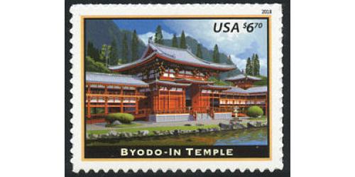 #5257 Byodo-In Temple, Priority Mail