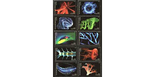 #5264-73 Bioluminescent Life, Set of Ten Single Stamps