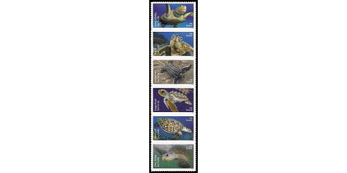 #5870b Protect Sea Turtles, Strip of Six