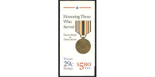 #BK190 Desert Shield & Storm