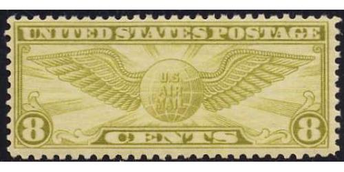 #C17 Globe Olive Bister, Fine to Very Fine