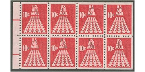 SOLD OUT #C72b 50-Star Runway, Booklet Pane of Eight