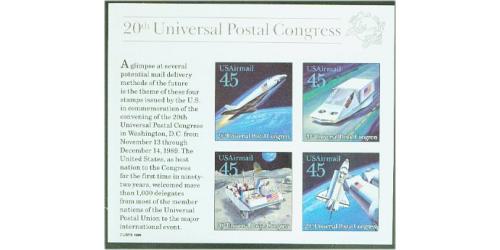 #C126 Futuristic Mail, Souvenir Sheet