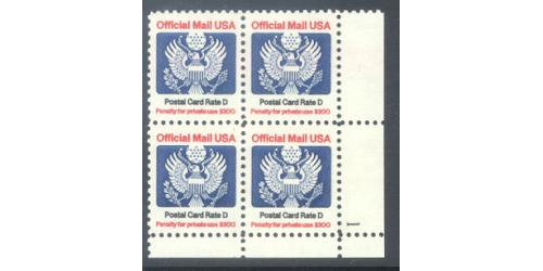 #O138 "D" Rate (14¢), Official Mail Plate Number Block of 4