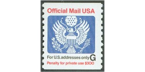#O152 Official Mail,  "G" Rate Coil (32¢)