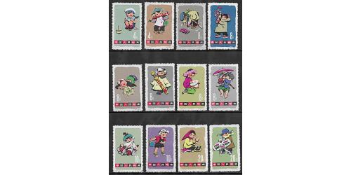 # 684-695 Peoples Republic of China, Children's Day Stamps  (12)