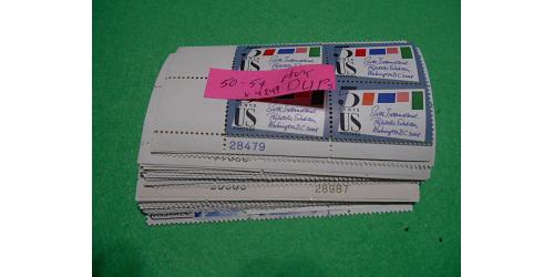 *50 5¢ Plate Number Blocks, Duplication