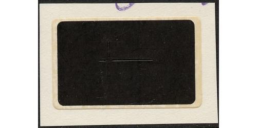 #1552 10¢ Christmas, First Self-Adhesive Test Stamp (Dummy Stamp)