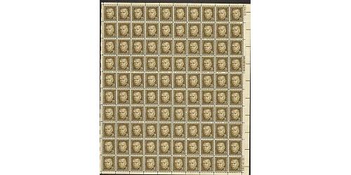 #1289 Georage C. Marshall, Statesman