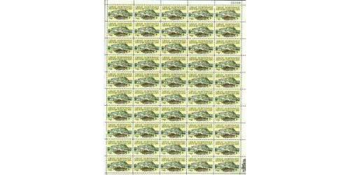 #1409 Fort Snelling - Minnesota, Sheet of 50