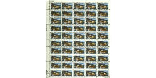#1452 Wolf Trap Farm,  Sheet of 50 Stamps