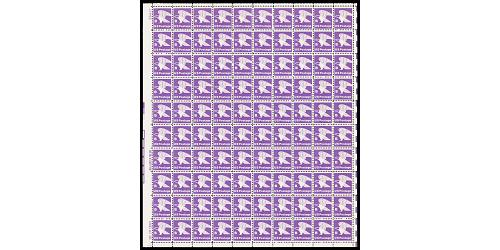 #1818 "B" and Eagle, Sheet of 100 Stamps
