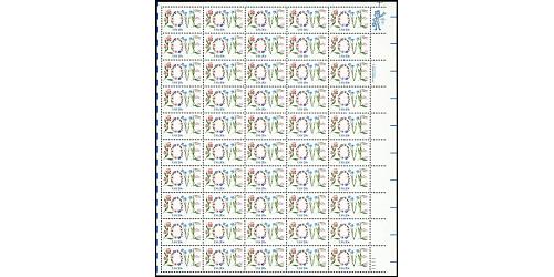 #1951 Love, Perforated 11, Sheet of 50