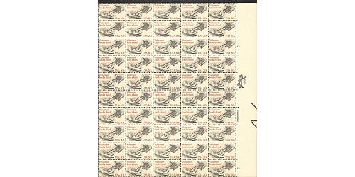 #2039 Volunteer, Sheet of 50 Stamps