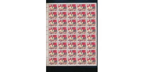 #2723A Hank Williams, Perforated 11.2x11.5, Sheet of 40, PSE Certificate