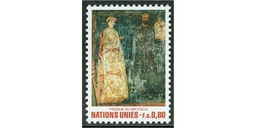 #101 Art at UN, Bulgarian Mural (Geneva)