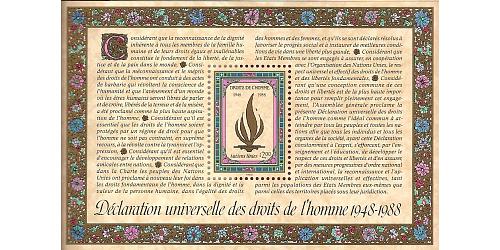 #172 Declaration of Human Rights, Souvenir Sheet (Geneva)