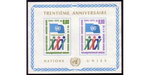 #052 Women's Year, Souvenir Sheet (Geneva)