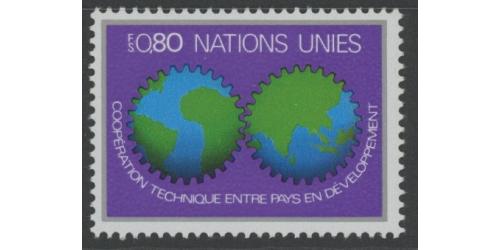 #081 Cog Wheels (Geneva)