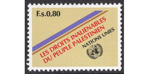 #098 Palestinian People (Geneva)