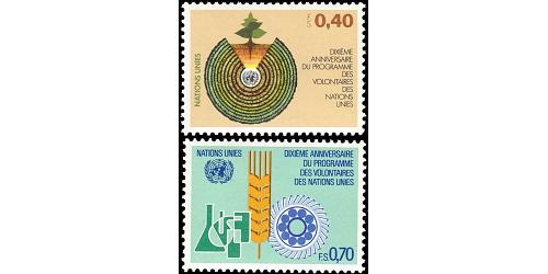 #103-104 Symbols of Progress (Geneva)