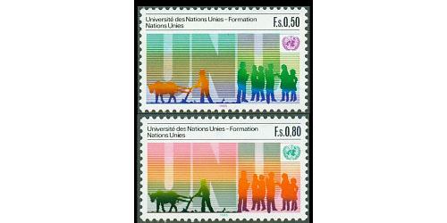 #131-32 UN University (Geneva)